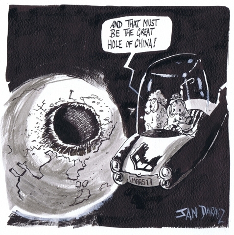 7.14.10 BI Cartoon.jpg