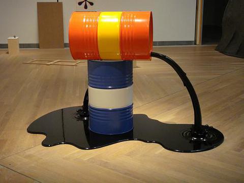 Oil Barrel