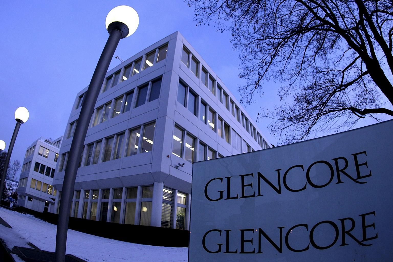 Glencore - Growing Commodity Business - Glencore Plc ADR (OTCMKTS:GLNCY ...