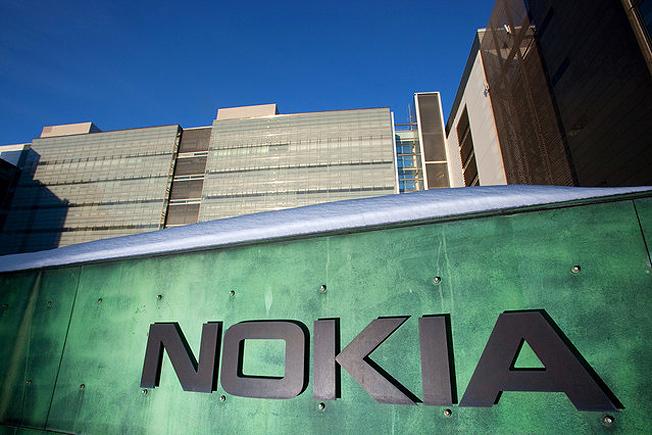 Nokia: A Trade Strategy, As Shares Push Against $5 - Nokia Corporation (NYSE:NOK)