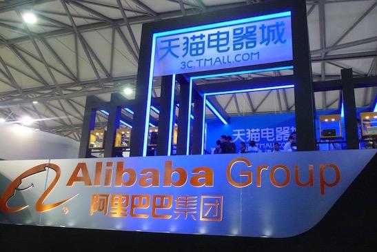 The Alibaba Group Holding Sees Unusually Large Options Volume (BABA)